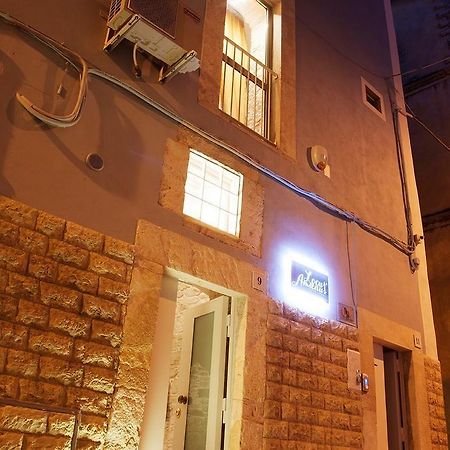 Locus Amoenus Luxury Rooms Terlizzi Ngoại thất bức ảnh